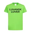 Детская футболка Luhansk lover Лаймовый фото