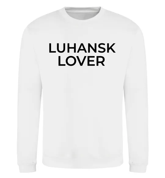 Світшот Luhansk lover Білий фото