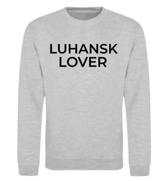 Світшот Luhansk lover Сірий меланж фото