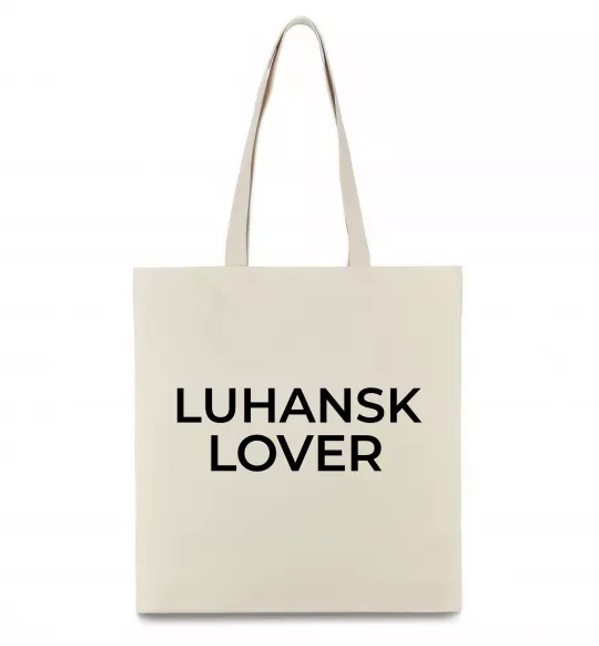 Эко-сумка Luhansk lover Бежевый фото