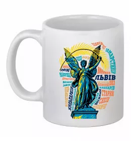 Чашка керамічна Чашка керамічна