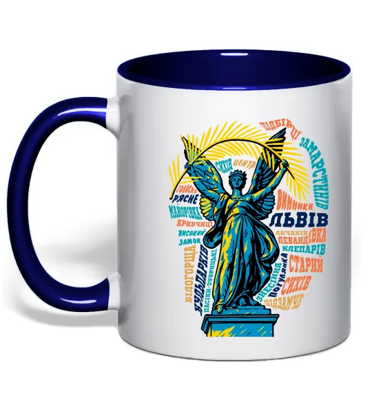 Чашка з кольоровою ручкою Львів райони Глибокий темно-синій фото
