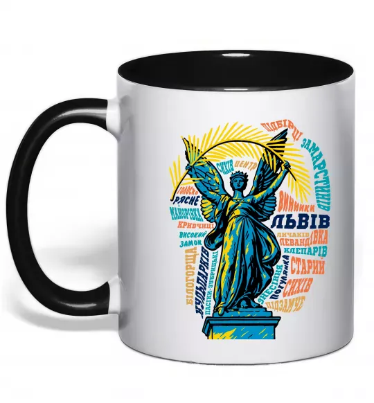 Чашка з кольоровою ручкою Львів райони Чорний фото