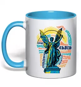 Чашка з кольоровою ручкою Чашка з кольоровою ручкою