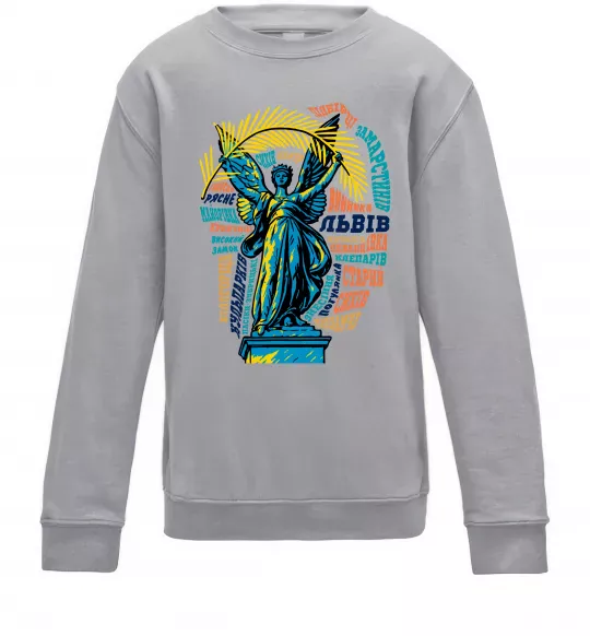 Дитячий світшот Львів райони Сірий меланж фото