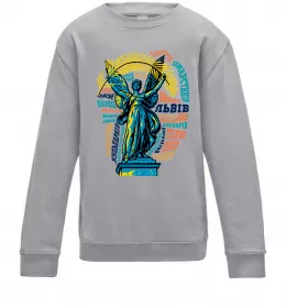 Дитячий світшот Дитячий світшот