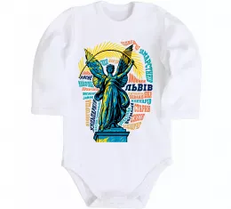 Дитячий бодік Дитячий бодік