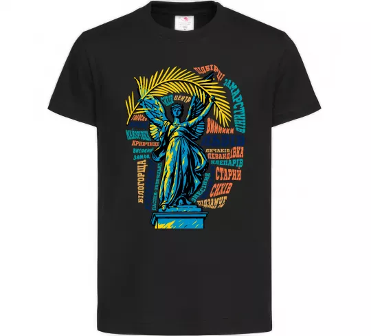 Дитяча футболка Львів райони Чорний фото