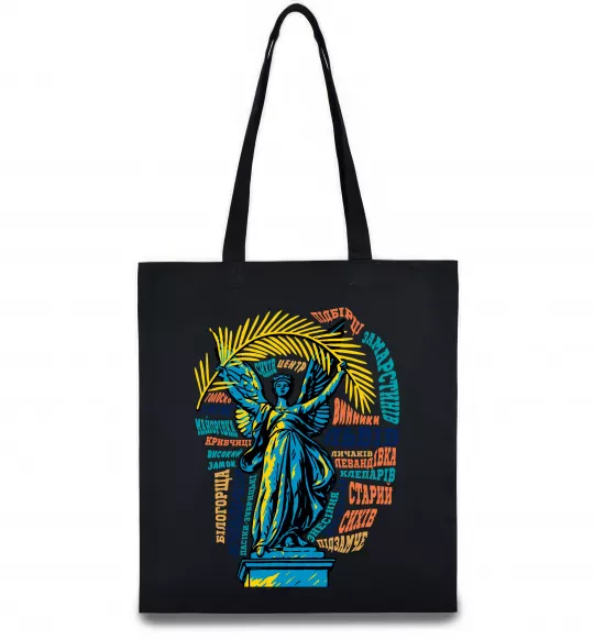 Эко-сумка Львів райони Черный фото