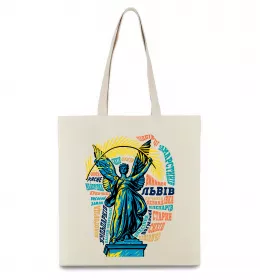 Еко-сумка Львів райони Бежевий фото