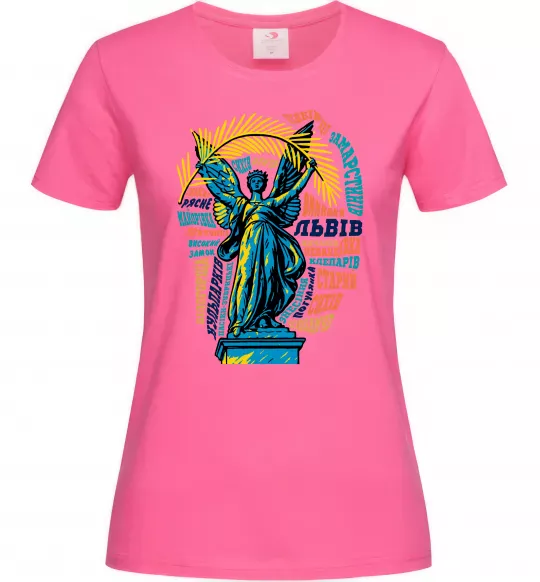 Женская футболка Львів райони Ярко-розовый фото