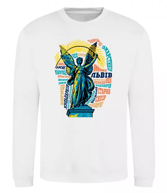 Світшот Львів райони Білий фото