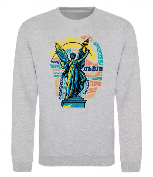 Світшот Львів райони Сірий меланж фото