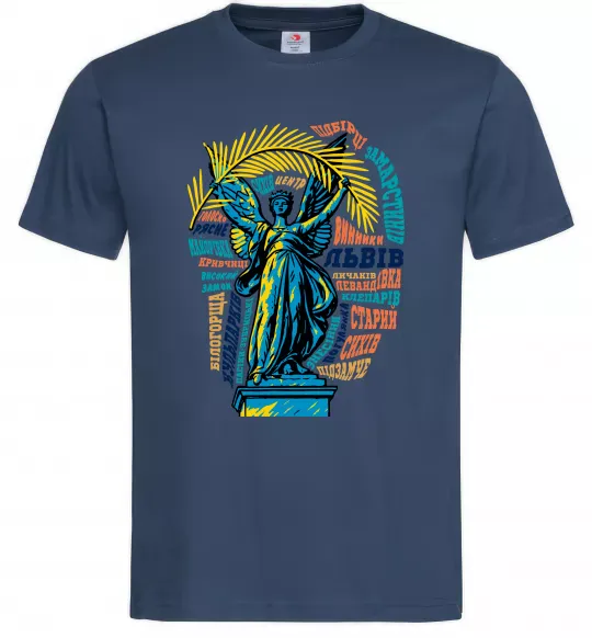 Чоловіча футболка Львів райони Темно-синій фото