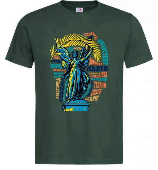Чоловіча футболка Львів райони Темно-зелений фото