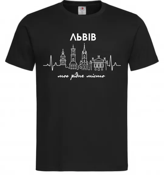 Чоловіча футболка Львів моє рідне місто Чорний фото