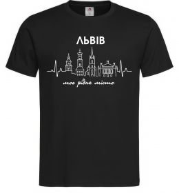 Чоловіча футболка Львів моє рідне місто Чоловіча футболка Львів моє рідне місто