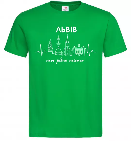 Чоловіча футболка Львів моє рідне місто Зелений фото