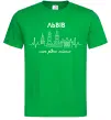 Чоловіча футболка Львів моє рідне місто Зелений Чоловіча футболка Львів моє рідне місто Зелений фото