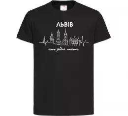 Дитяча футболка Дитяча футболка