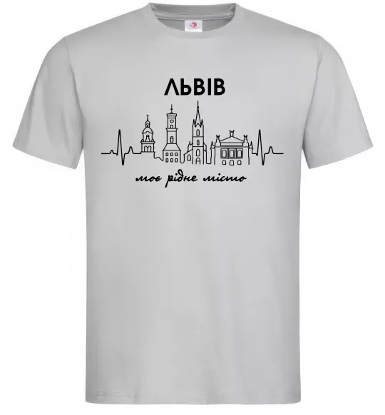 Чоловіча футболка Львів моє рідне місто Сірий фото