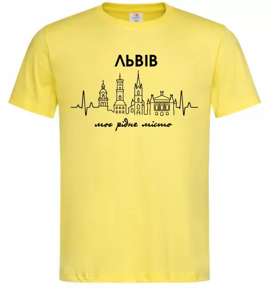 Чоловіча футболка Львів моє рідне місто Лимонний фото