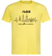 Чоловіча футболка Львів моє рідне місто Лимонний Чоловіча футболка Львів моє рідне місто Лимонний фото