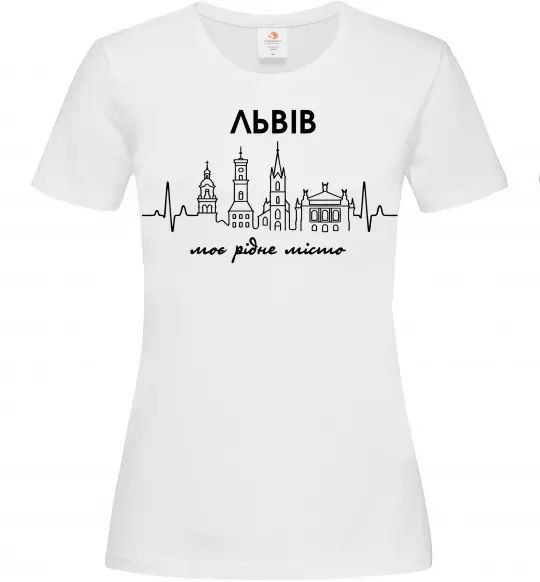 Женская футболка Львів моє рідне місто Белый фото