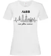 Женская футболка Львів моє рідне місто Белый фото