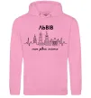 Чоловіча толстовка (худі) Львів моє рідне місто Рожевий фото