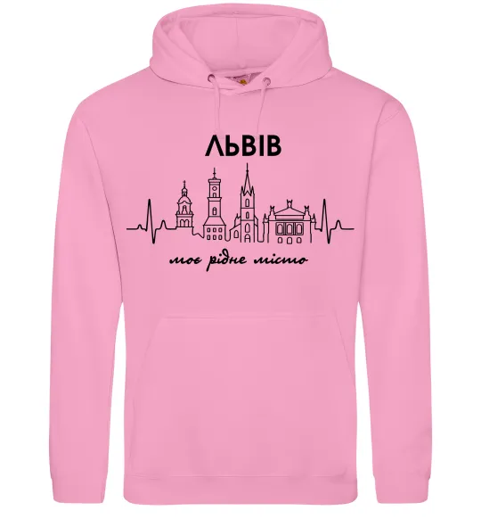 Жіноча толстовка (худі) Львів моє рідне місто Рожевий фото