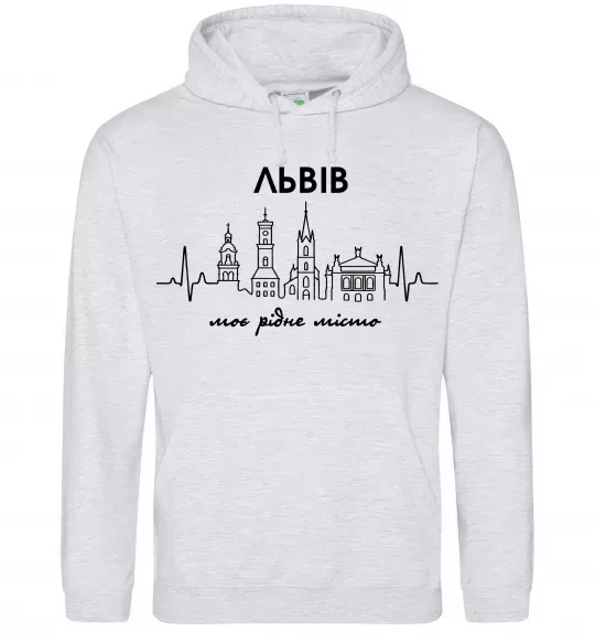 Жіноча толстовка (худі) Львів моє рідне місто Сірий меланж фото