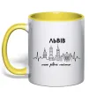 Чашка з кольоровою ручкою Львів моє рідне місто Сонячно жовтий фото