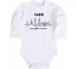 Дитячий бодік Дитячий бодік