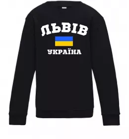 Дитячий світшот Дитячий світшот