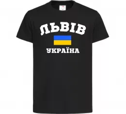 Дитяча футболка Дитяча футболка