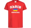 Дитяча футболка Львів Україна Червоний фото