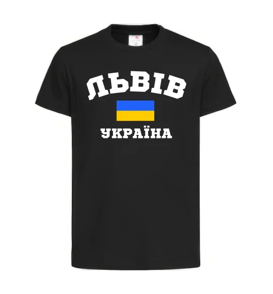 Дитяча футболка Львів Україна Чорний фото