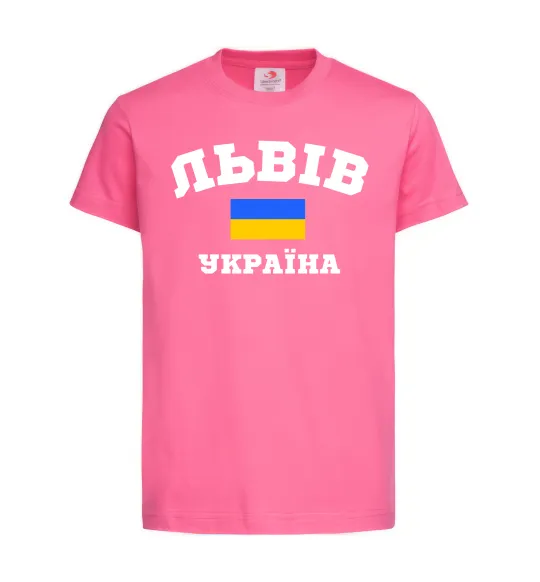Дитяча футболка Львів Україна Яскраво-рожевий фото