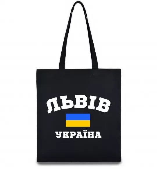 Еко-сумка Львів Україна Чорний фото