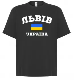 Футболка Оверсайз Футболка Оверсайз