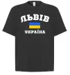 Футболка Оверсайз Львів Україна Чорний фото