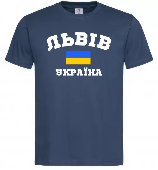 Чоловіча футболка Львів Україна Темно-синій фото