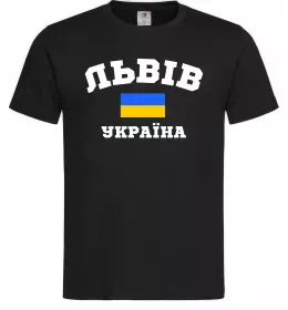 Чоловіча футболка Львів Україна Чорний фото