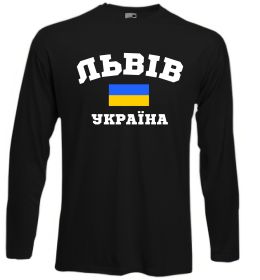 Лонгслив Львів Україна
