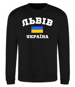 Світшот Світшот