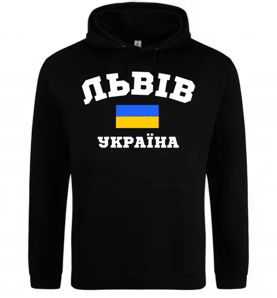 Чоловіча толстовка (худі) Львів Україна Чорний фото