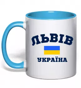 Чашка з кольоровою ручкою Чашка з кольоровою ручкою