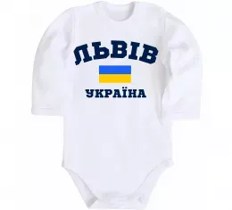 Дитячий бодік Дитячий бодік