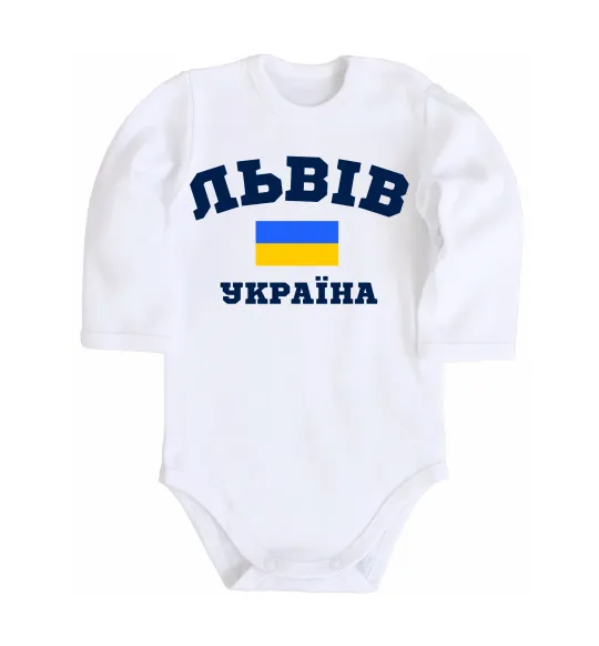 Детский боди Львів Україна Белый фото